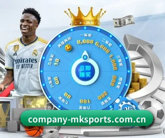 company-mksports.com.cn APP 深度功能